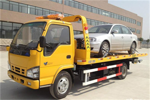 柳州道路救援一般怎么收费