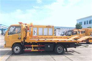 柳州送油救援服务